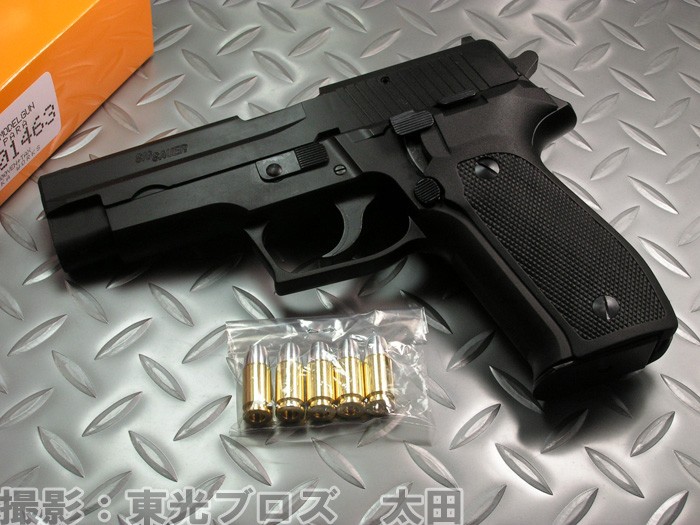 【全品送料無料】 4537212006514.jpg トイガン