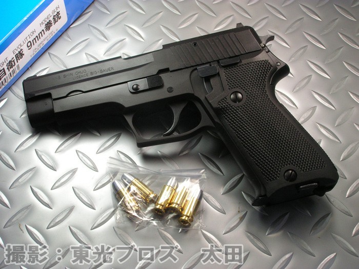 送料無料 タナカワークス タナカ モデルガン 発火 SIG P220 陸上自衛隊