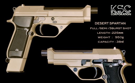 KSC製 M93R デザートスパルタン KSC ガスガン M93R デザートスパルタン 4544416019363