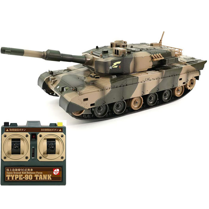 送料無料 ラジコン戦車 R/C BB弾バトルタンク 陸上自衛隊90式戦車 ウェザリング仕様 TW005 2.4GHz・2021年発売版  4548565383818