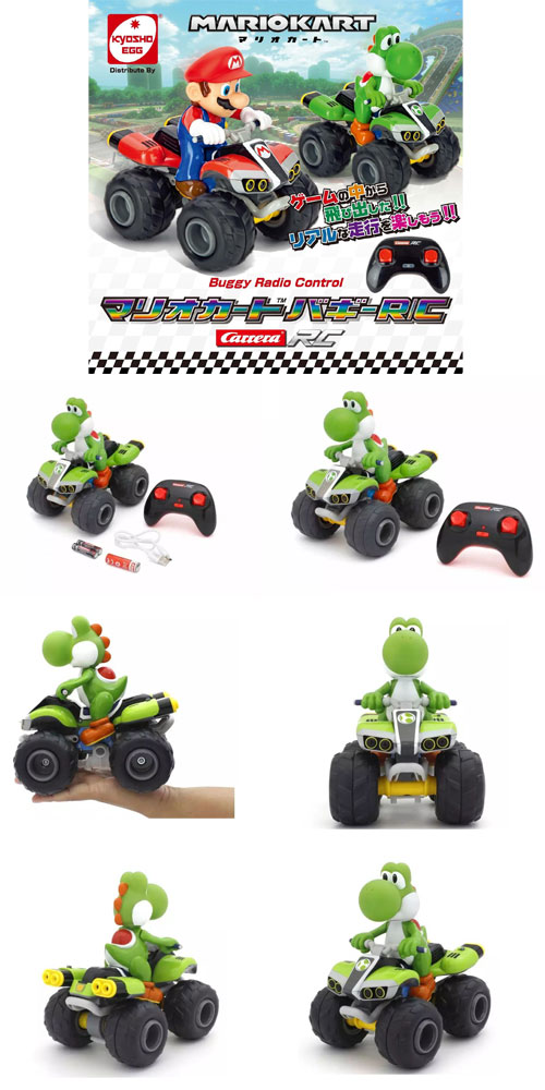 送料無料 マリオカート ラジコンカー バギーR/C ヨッシー TV038の説明