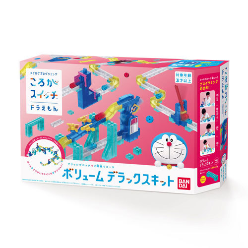 ドラえもん【ころがスイッチ/パーツ欠け無し】４種セットまとめ売り ドラえもんの「ころがスイッチ」はどれがいい？初めて・買い足し