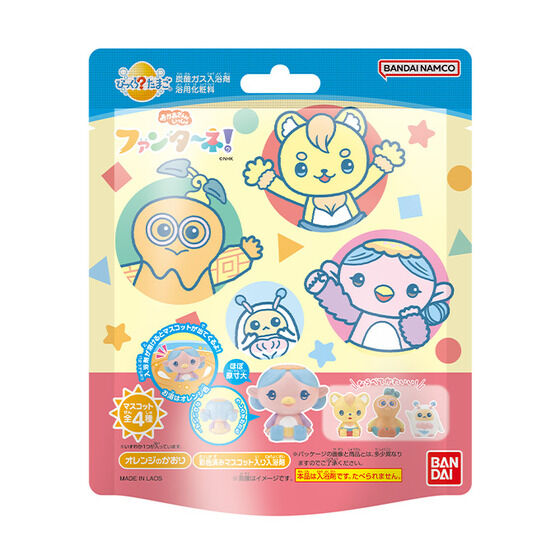 ぽん びっくらたまご入浴剤 楽天市場】【全品ポイント増量!】 びっくらたまご