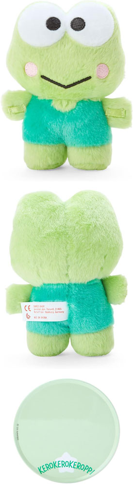 sanrio（サンリオ） 送料無料 けろけろけろっぴ ぬいどりドールS