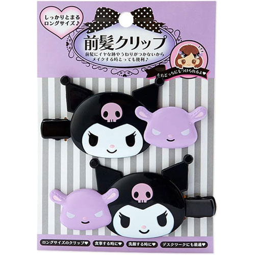 sanrio（サンリオ） クロミ 前髪クリップ ロングサイズ : ユウセイ堂1