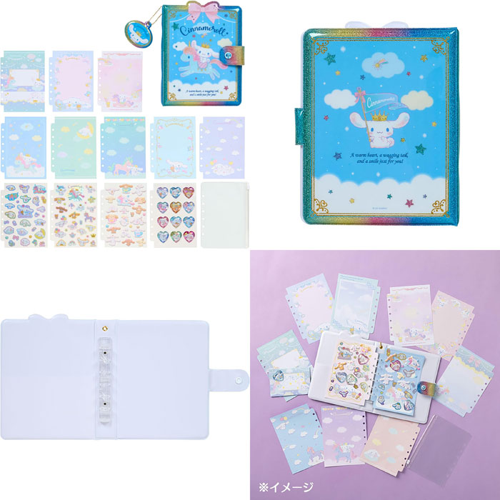 送料無料 サンリオ ときめくシール＆シール手帳 シナモロール