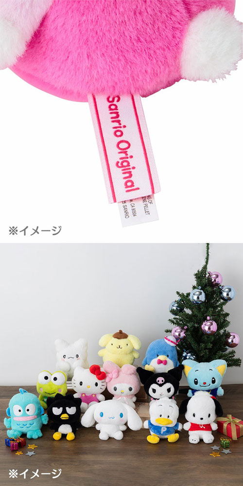 送料無料 サンリオ スタンダードぬいぐるみ Sサイズ シナモロール