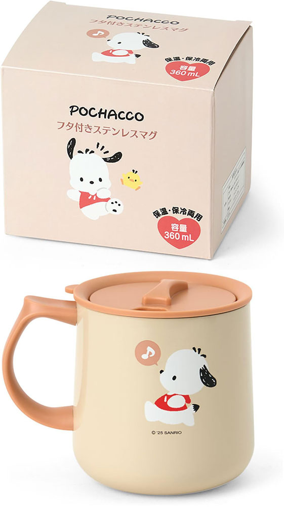 sanrio（サンリオ） 送料無料 蓋付きステンレスマグ ポチャッコ 360ml