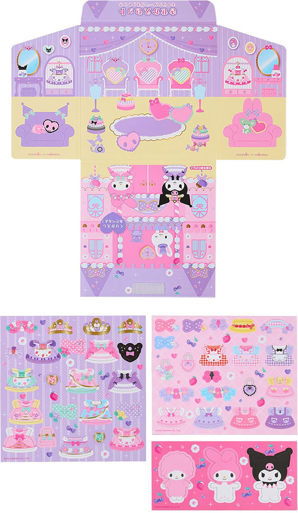 マイメロディ&クロミ きせかえセット キャラクターマグネット付き