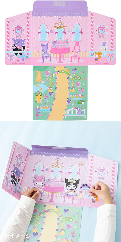 マイメロディ&クロミ きせかえセット キャラクターマグネット付き