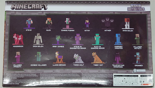 Minecraft 20体　ナノメタル　フィギュアセット 楽天市場】マインクラフト Minecraft ナノメタルフィグ 20個入り