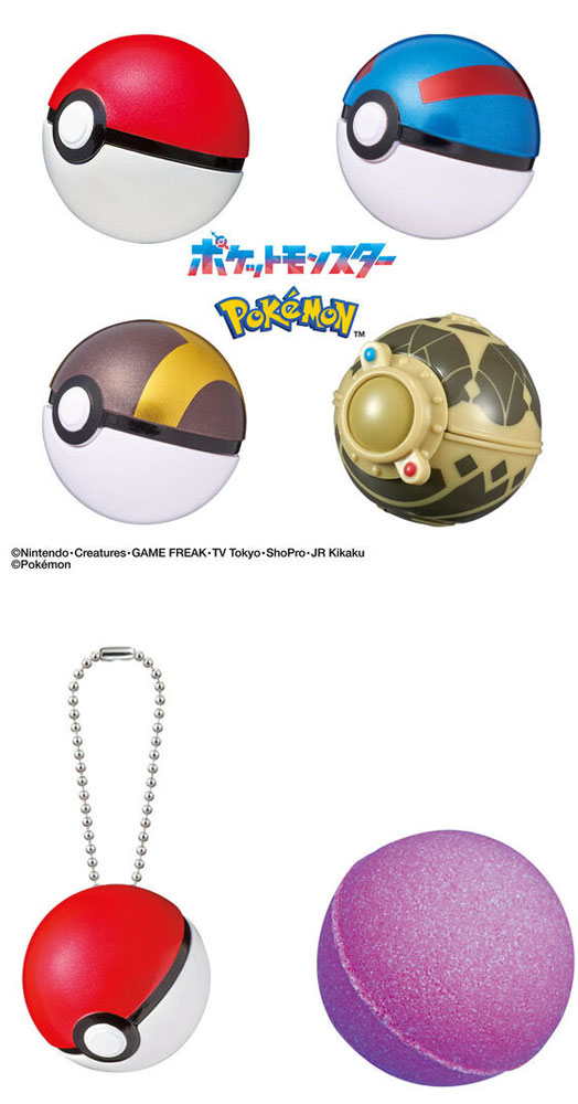 モンスターボール　コレクション Amazon.co.jp: ポケットモンスター モンスターコレクション