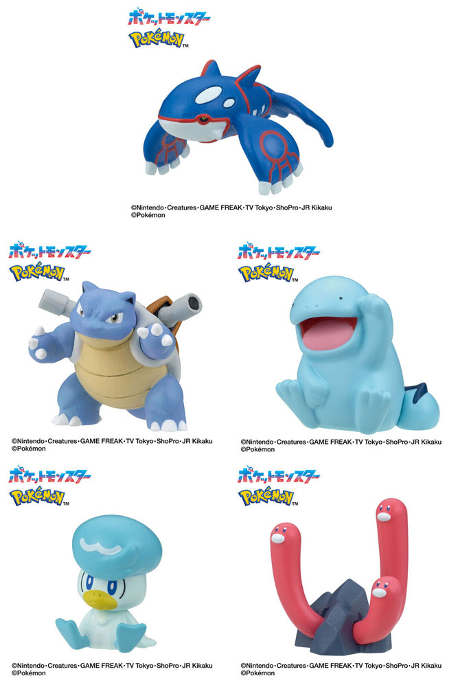 びっくらたまご ゆけっ！ポケモン タイプ別入浴剤 〜みずタイプ
