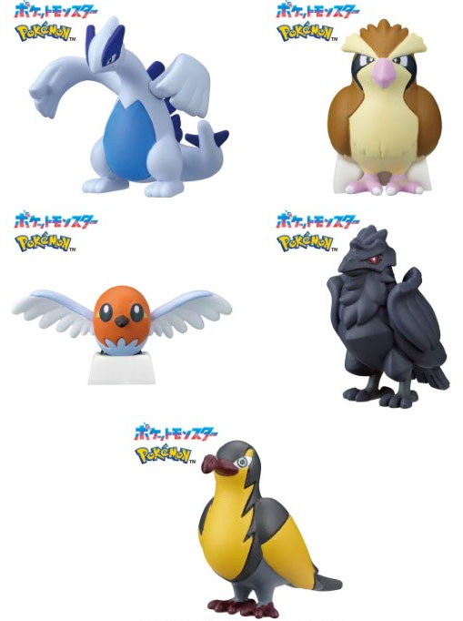 新品未開封　びっくらたまご　ポケモン　バスボム　バスボール　入浴剤　20個セット 4570118005328_2.jpg
