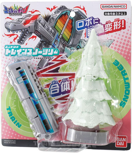 在庫処分品! 送料無料 ユニトロボーン ユニトロボ トレインスノー