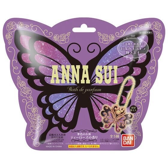 びっくらたまご Bath de parfum ANNA SUI アナスイ 入浴剤 バスボム