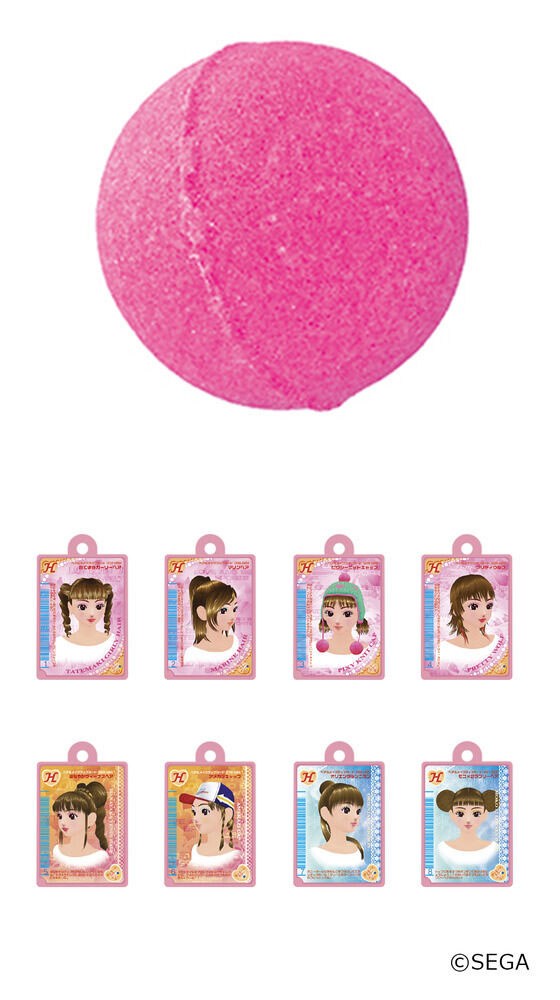 オシャレ魔女ラブandベリー びっくらたまご びっくらたまご オシャレ魔女 ラブ and ベリー│ライフスタイル