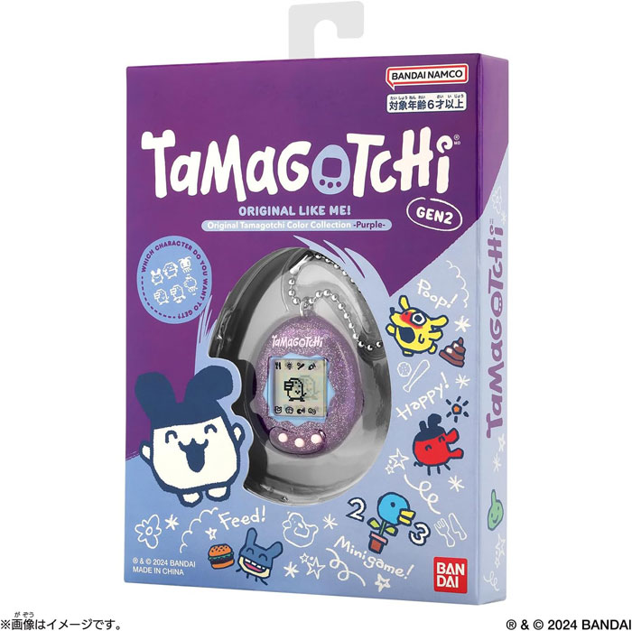 タマゴッチ 花柄デザイン パープル 4570118231529_2.jpg