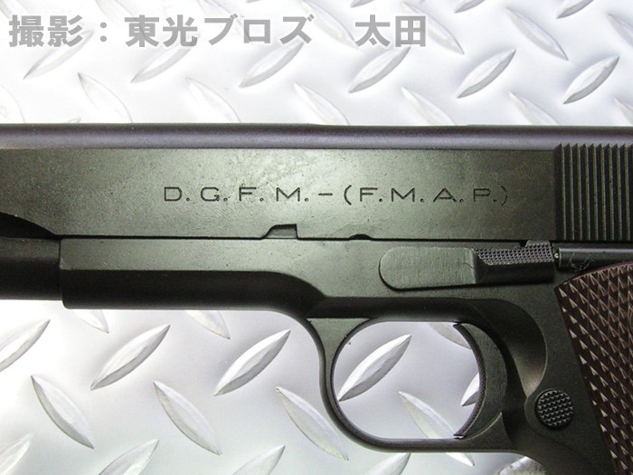 送料無料 CAW モデルガン 限定生産品 アルゼンチンアーミー .45Auto