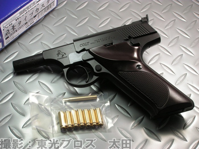 CAW コルトウッズマン イライアソンサイト 発火式 モデルガン 新品