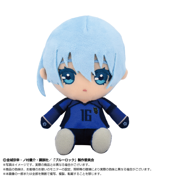 7月発売予定 送料無料 ブルーロック Chibiぬいぐるみ 氷織羊 TV