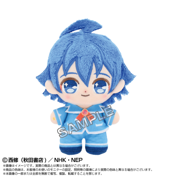 8月発売予定 送料無料 魔入りました！入間くん ぬいぐるみ ぷり