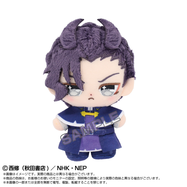 【1/8発送！】魔入りました！入間くん もちころりん　カルエゴ モフエゴ 他2点 エイこれット公式アカウント on X: 