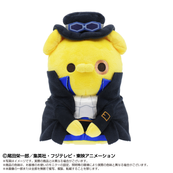 10月発売予定[2593772] 送料無料 ONE PIECE ワンピース ぬいぐるみ