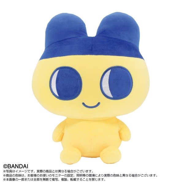 送料無料 たまごっち ぬいぐるみ ぷりぬいBIG Tamagotchi Paradise