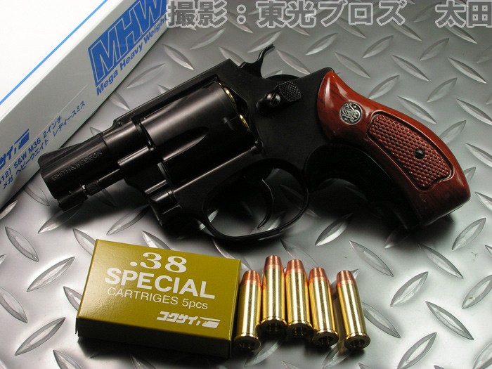 ート・ラッ 送料無料 コクサイ モデルガン 発火 S&W M36 2インチ