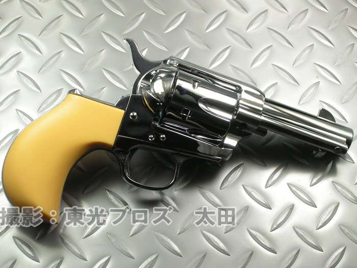 送料無料 ハートフォード モデルガン 発火 COLT SAA.45