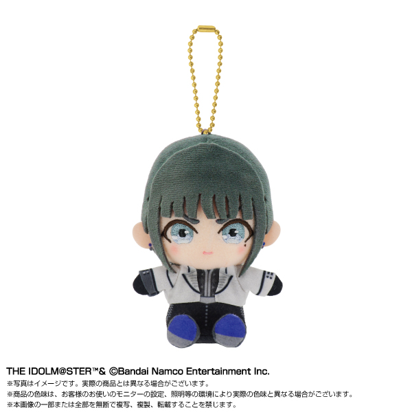 送料無料 学園アイドルマスター ぬいぐるみ Chibiぬいおすわり
