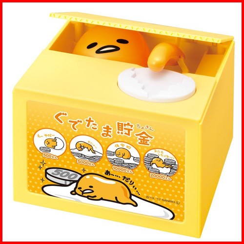 トートバッグ ぐでたま : サンリオ | HMV&BOOKS online - 910864