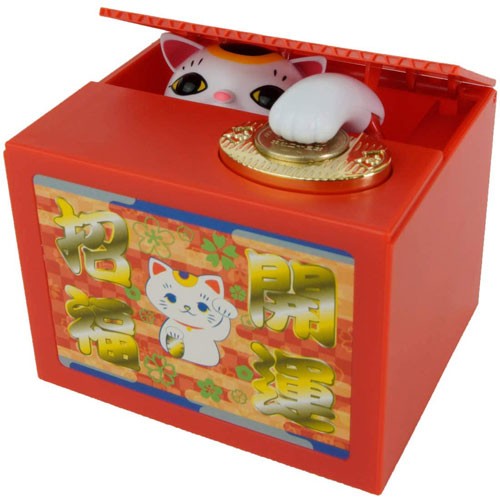 招き猫 開運 貯金箱 置物 送料無料 開運！招き猫BANK 貯金箱 4582319376985 : ユウセイ堂1号店