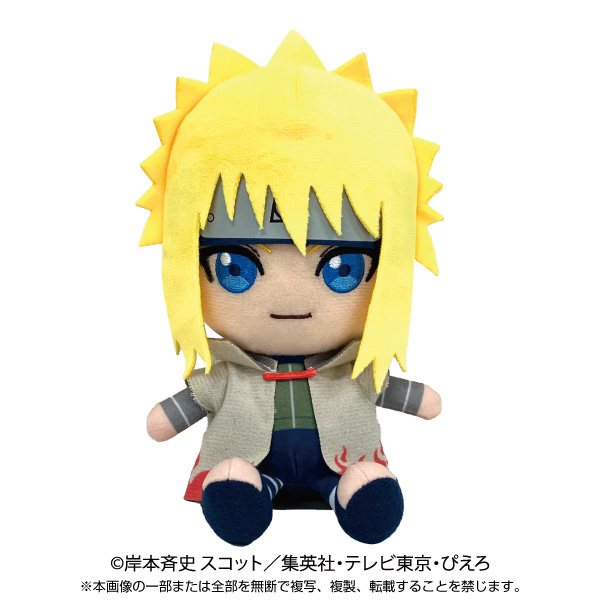NARUTO - ナルト - 疾風伝 ぬいぐるみ ともぬい 波風ミナト 送料無料 NARUTO-ナルト- 疾風伝 Chibiぬいぐるみ 波風ミナト