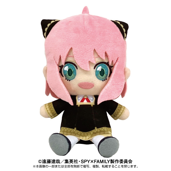 送料無料 SPY×FAMILY スパイファミリー Chibiぬいぐるみ アーニャ 