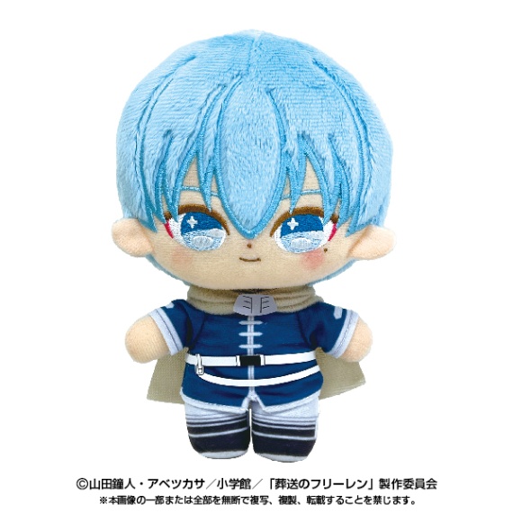 Amazon.co.jp: 葬送のフリーレン ふわぷちMぬいぐるみ “ヒンメル