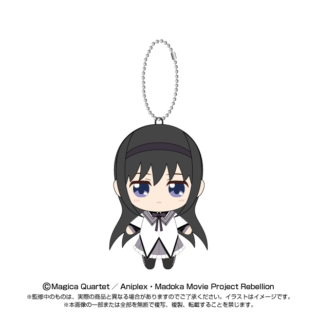 送料無料 劇場版 魔法少女まどか☆マギカ Chibiぬいマスコット 暁美