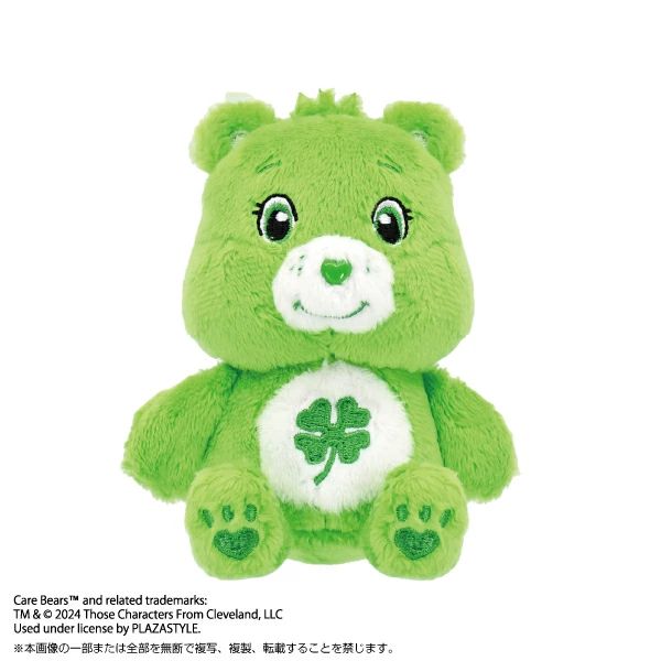 早い者勝ち！美品★ケアベア６個セット AZONE INTERNATIONAL::えっくす☆きゅーと