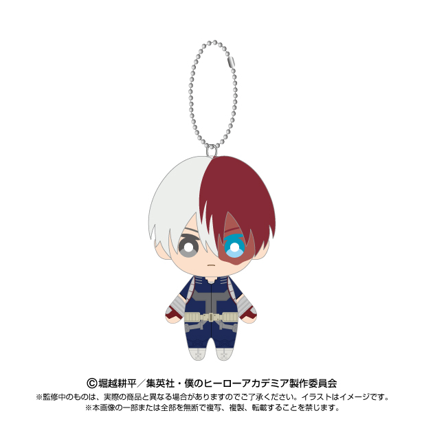 送料無料 僕のヒーローアカデミア Chibiぬいマスコット 轟焦凍