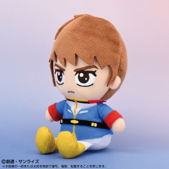 送料無料 機動戦士ガンダム Chibiぬいぐるみ アムロ・レイ : ユウセイ