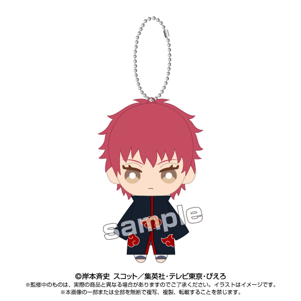 ナルトNARUTOジャンプ応募者全員サービス ぬいぐるみストラップ ナルト カカシ マスコット 人形 セット ジャンプ 応募者全員