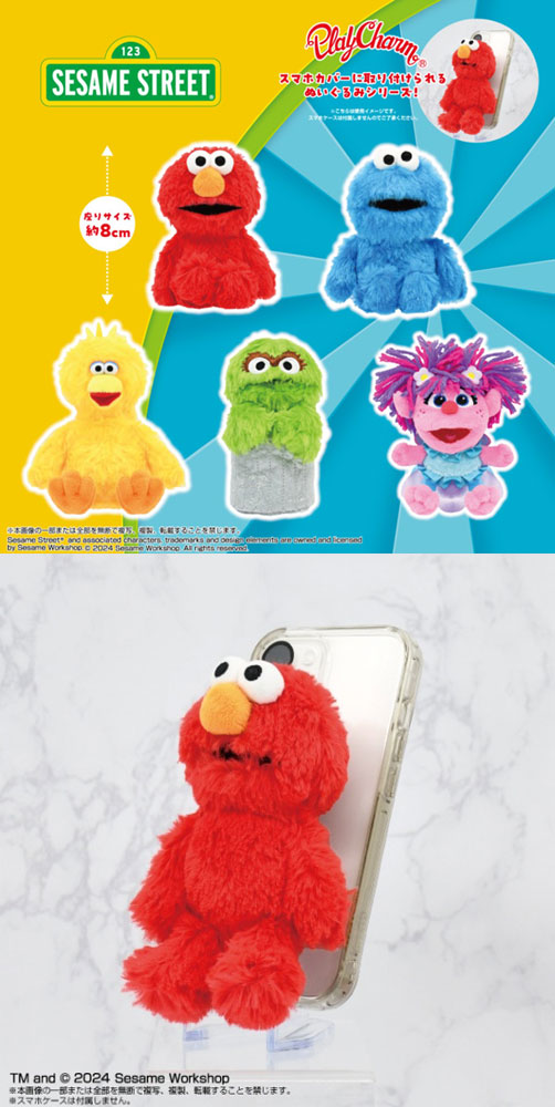 送料無料 SESAME STREET セサミストリート PlayCharm エルモ スマホ