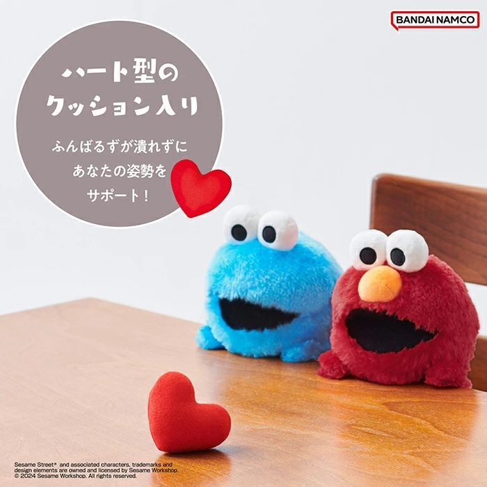 送料無料 セサミストリート SESAME STREET ふんばるず