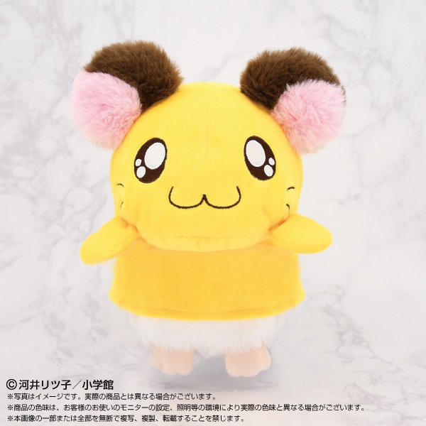 ぬいぐるみ ym 送料無料 とっとこハム太郎 ふんばるず ぬいぐるみ ちび丸ちゃん