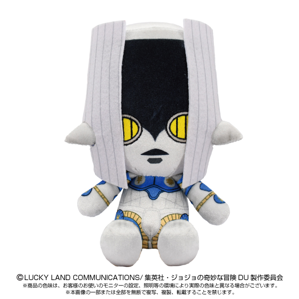 世界　ぬいぐるみ Amazon.co.jp: オーロラワールド ぬいぐるみ tokidoki CORA S