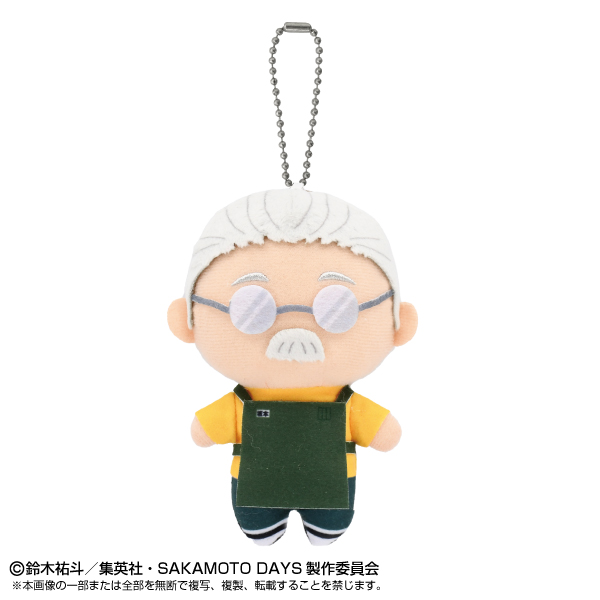 送料無料 SAKAMOTO DAYS Chibiぬいマスコット 坂本太郎 ボール