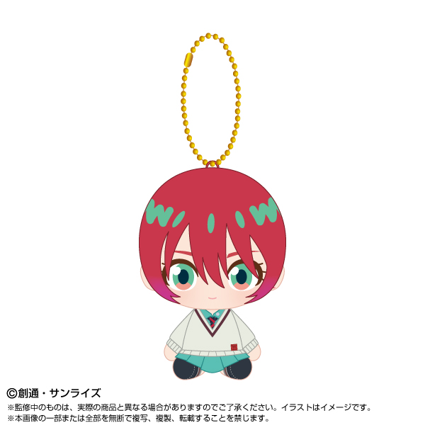 送料無料 機動戦士Gundam GQuuuuuuX Chibiぬいおすわり