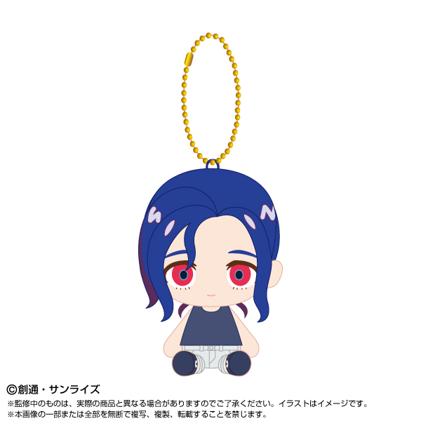 送料無料 機動戦士Gundam GQuuuuuuX Chibiぬいおすわり