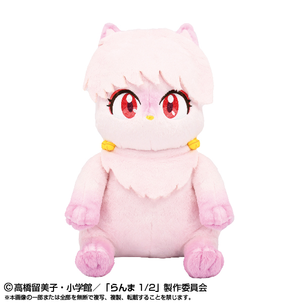 任天堂 - まにゃにゃんさま  1 4582698669678.jpg
